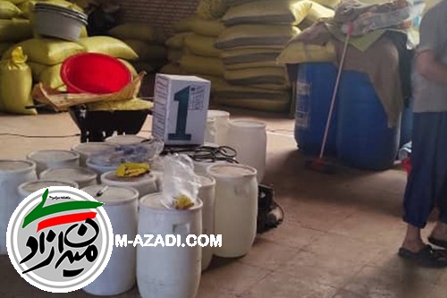 کارگاه کثیف و غیربهداشتی فرآوری تخمه توسط افغانی ها کشف شد کارگاه کثیف و غیربهداشتی فرآوری تخمه توسط افغانی ها کشف شد